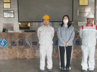 MILE米乐·(中国)集团