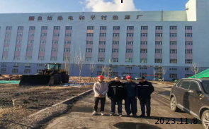 MILE米乐·(中国)集团