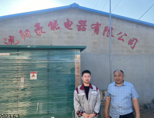 MILE米乐·(中国)集团