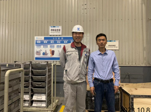 MILE米乐·(中国)集团