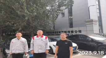 MILE米乐·(中国)集团