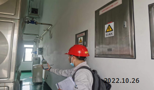 MILE米乐·(中国)集团