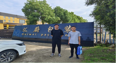 MILE米乐·(中国)集团