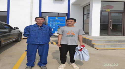 MILE米乐·(中国)集团