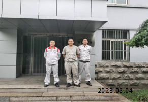 MILE米乐·(中国)集团