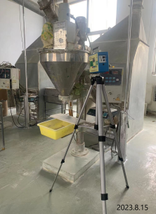 MILE米乐·(中国)集团