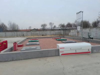 MILE米乐·(中国)集团