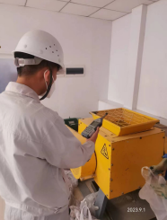 MILE米乐·(中国)集团