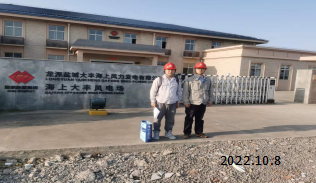 MILE米乐·(中国)集团