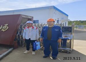 MILE米乐·(中国)集团