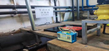 MILE米乐·(中国)集团