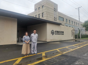 MILE米乐·(中国)集团