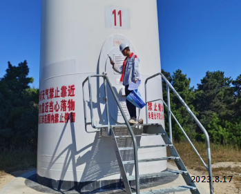 MILE米乐·(中国)集团