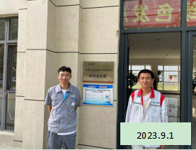 MILE米乐·(中国)集团