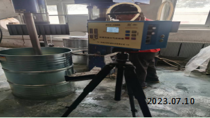 MILE米乐·(中国)集团