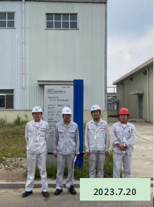 MILE米乐·(中国)集团