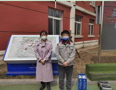 MILE米乐·(中国)集团