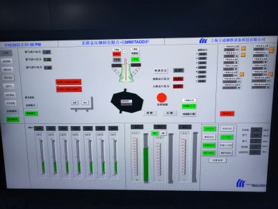 MILE米乐·(中国)集团