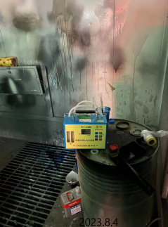 MILE米乐·(中国)集团