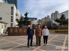 MILE米乐·(中国)集团