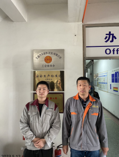 MILE米乐·(中国)集团