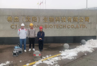 MILE米乐·(中国)集团