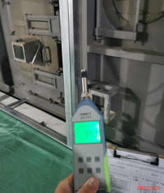 MILE米乐·(中国)集团