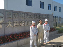 MILE米乐·(中国)集团