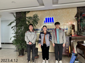 MILE米乐·(中国)集团