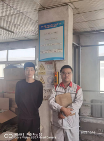 MILE米乐·(中国)集团