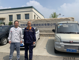 MILE米乐·(中国)集团