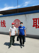 MILE米乐·(中国)集团