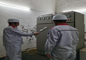 MILE米乐·(中国)集团