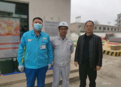 MILE米乐·(中国)集团