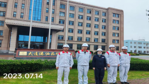 MILE米乐·(中国)集团