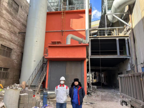 MILE米乐·(中国)集团