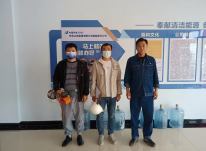 MILE米乐·(中国)集团