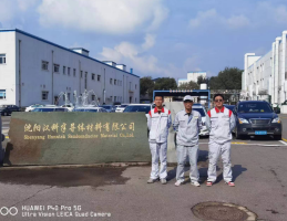 MILE米乐·(中国)集团