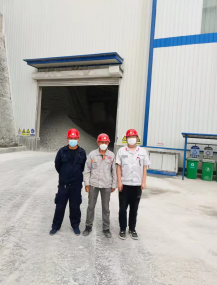 MILE米乐·(中国)集团