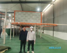 MILE米乐·(中国)集团