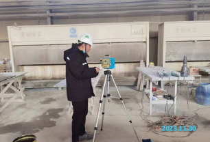 MILE米乐·(中国)集团