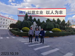 MILE米乐·(中国)集团