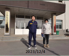 MILE米乐·(中国)集团