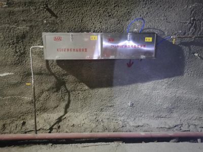 MILE米乐·(中国)集团