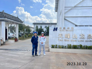 MILE米乐·(中国)集团