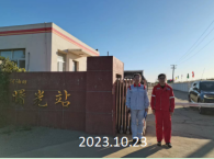 MILE米乐·(中国)集团