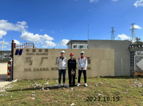 MILE米乐·(中国)集团