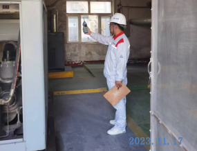 MILE米乐·(中国)集团