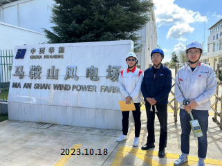 MILE米乐·(中国)集团