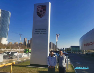 MILE米乐·(中国)集团